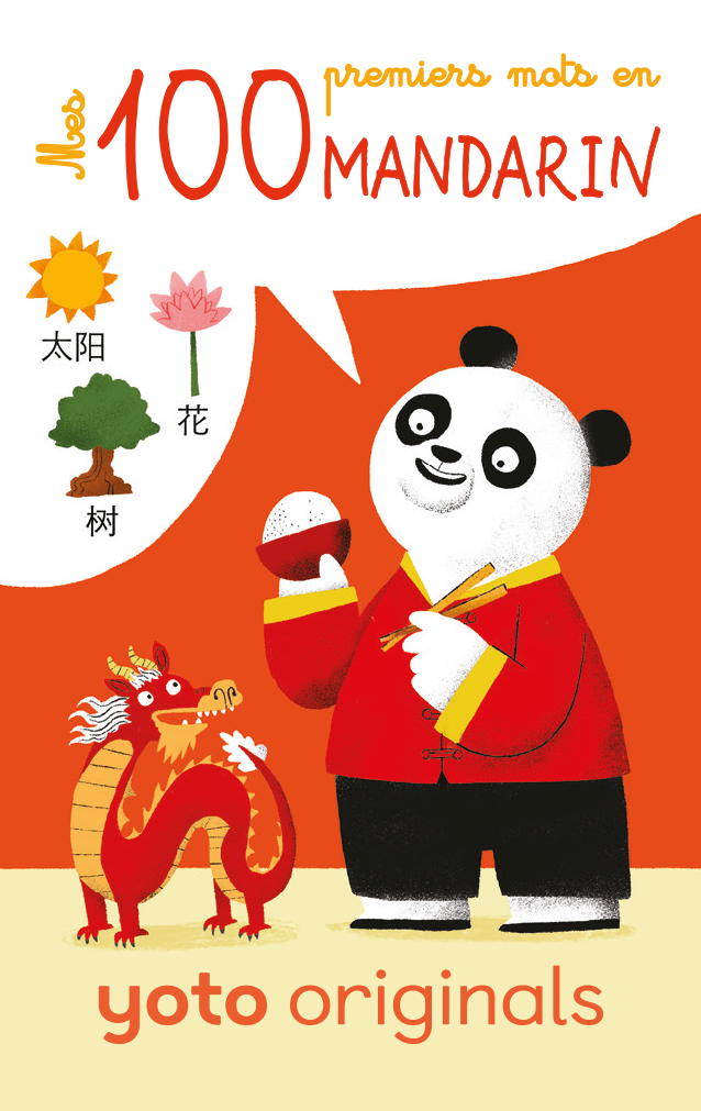 Collection Mes 100 premiers mots (anglais, espagnol, mandarin)